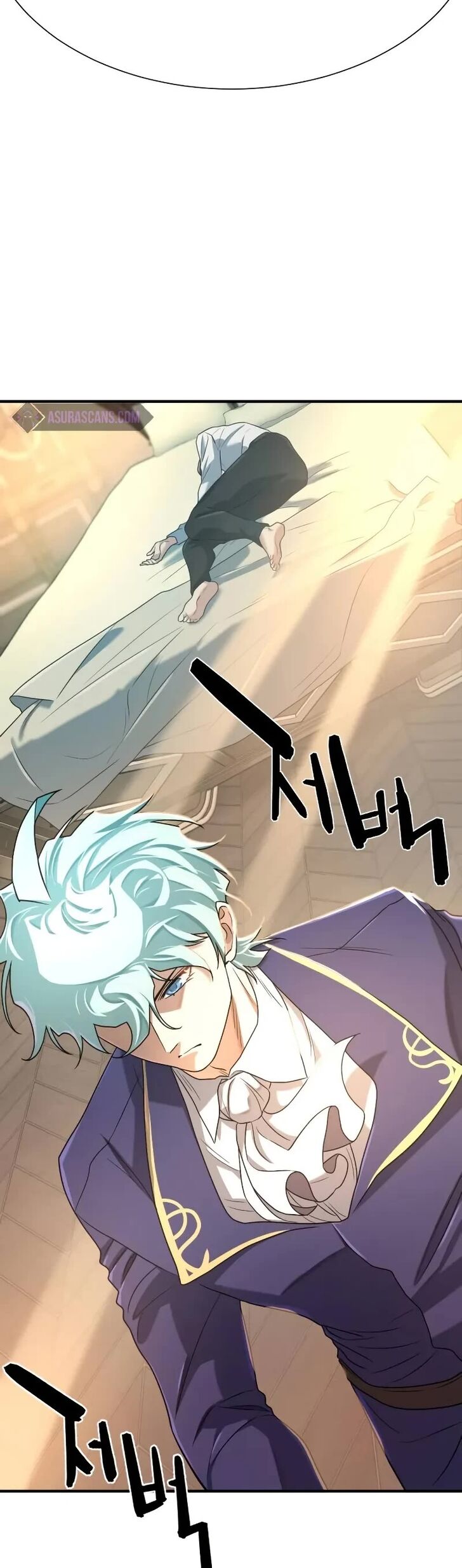 Read The Greatest Estate Designer Manga Online