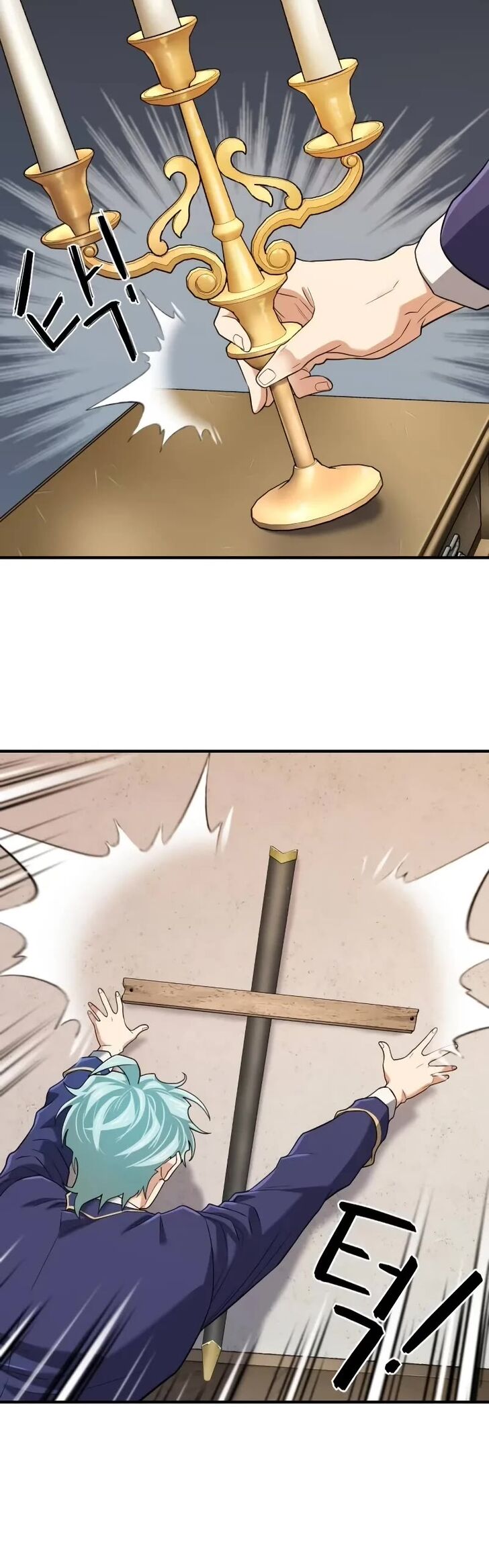 Read The Greatest Estate Designer Manga Online