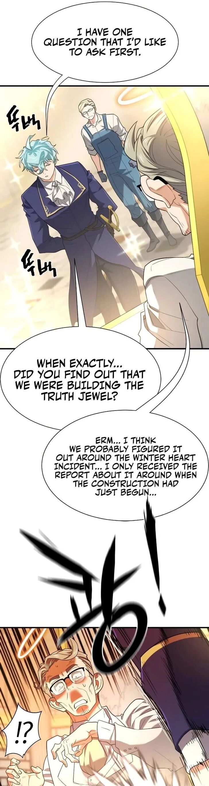 Read The Greatest Estate Designer Manga Online