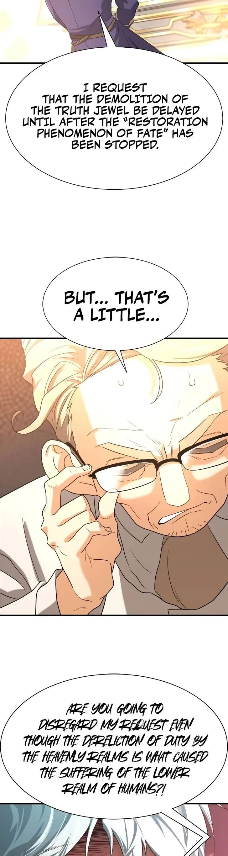 Read The Greatest Estate Designer Manga Online