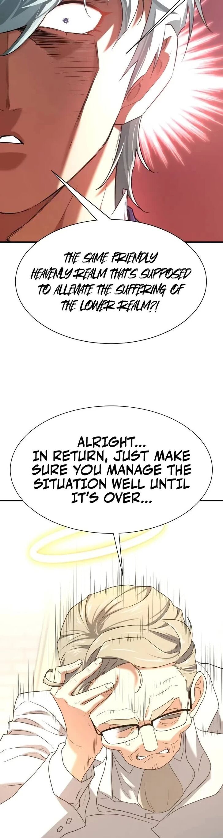 Read The Greatest Estate Designer Manga Online