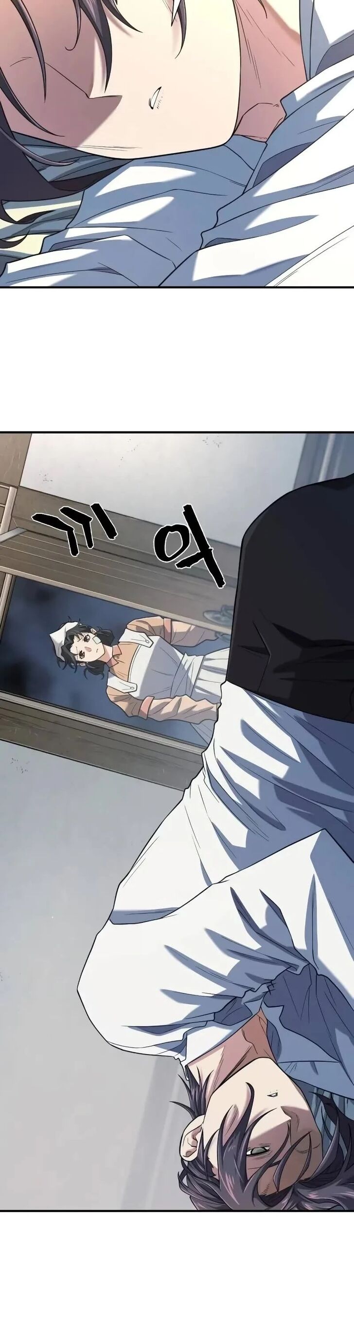 Read The Greatest Estate Designer Manga Online