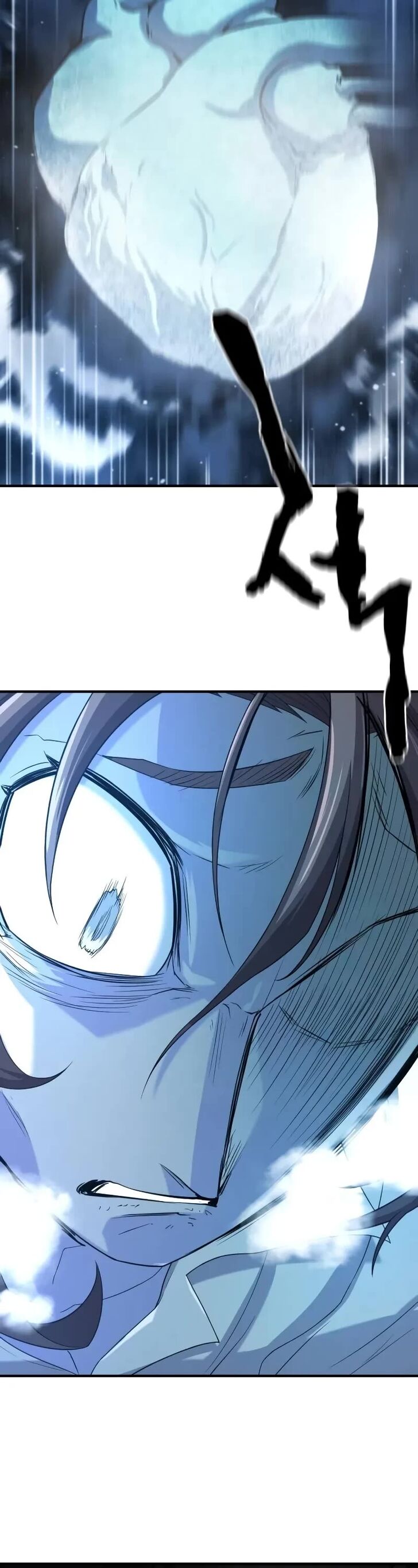 Read The Greatest Estate Designer Manga Online