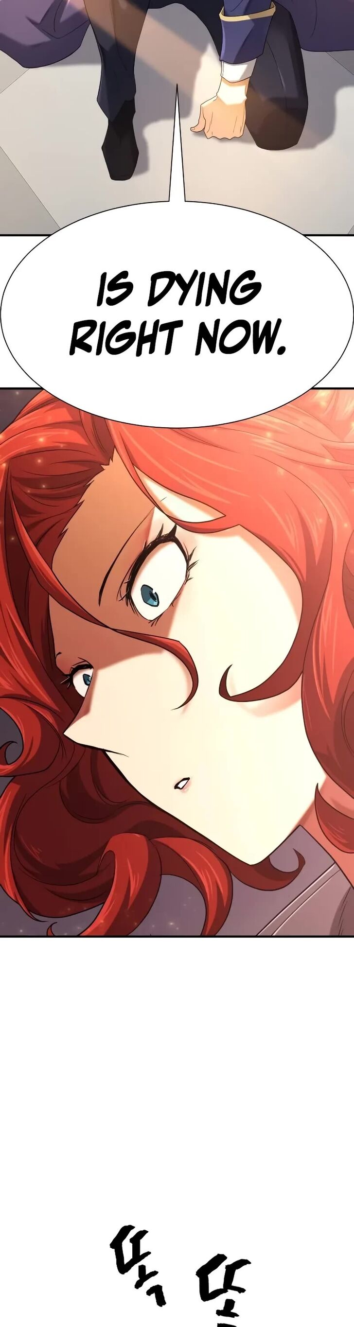 Read The Greatest Estate Designer Manga Online