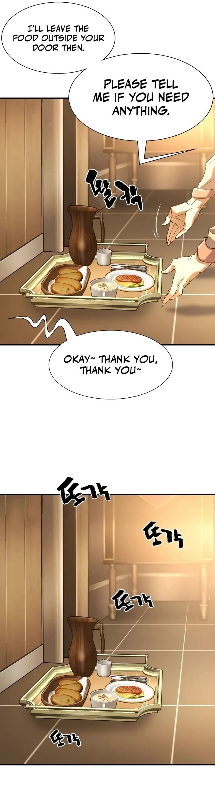 Read The Greatest Estate Designer Manga Online