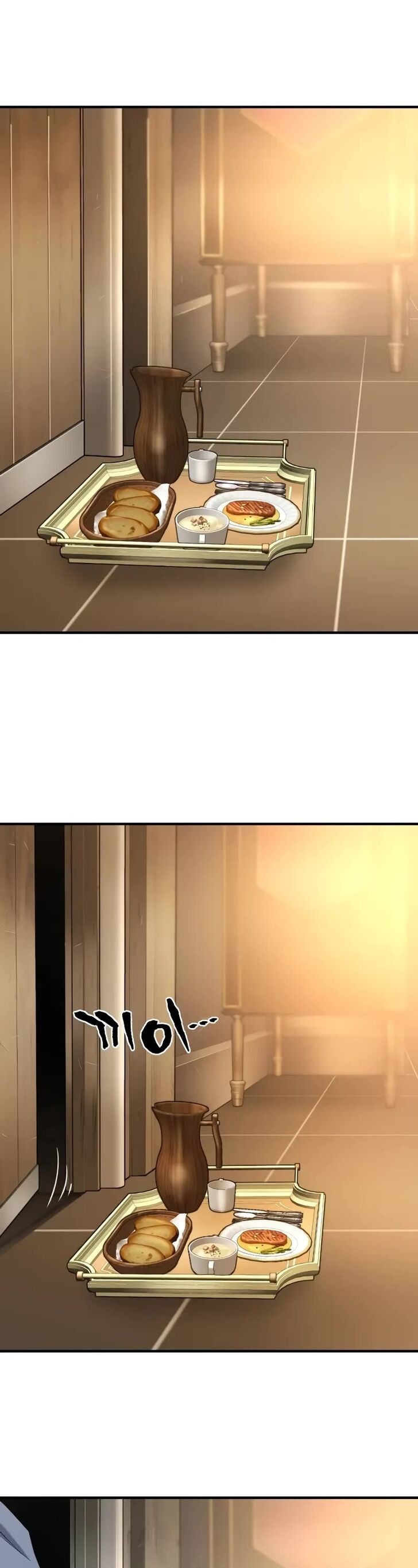 Read The Greatest Estate Designer Manga Online