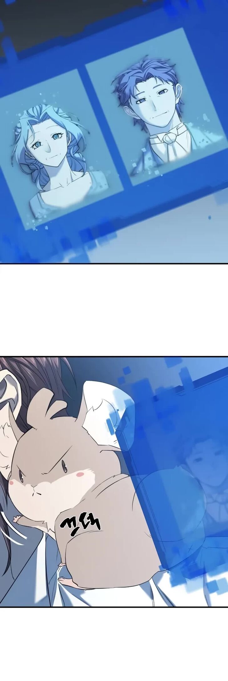 Read The Greatest Estate Designer Manga Online