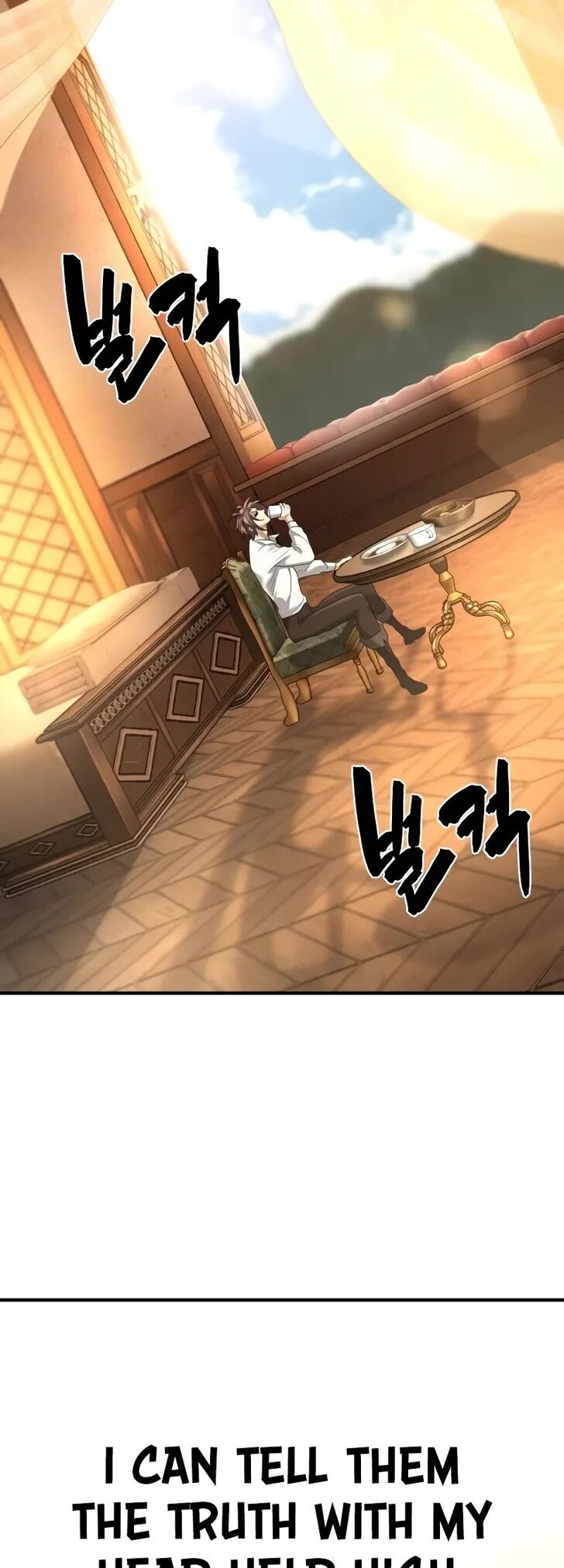 Read The Greatest Estate Designer Manga Online