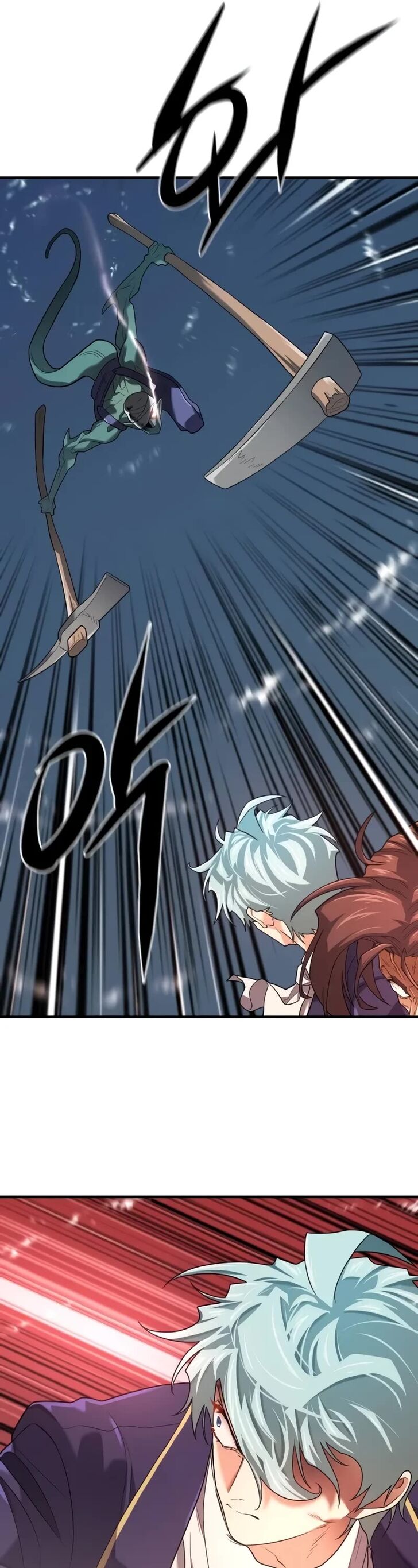 Read The Greatest Estate Designer Manga Online