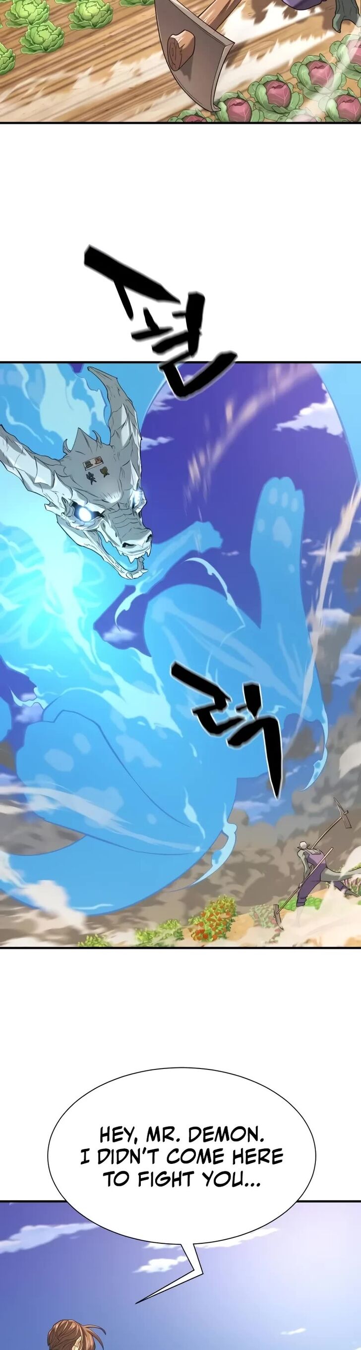 Read The Greatest Estate Designer Manga Online