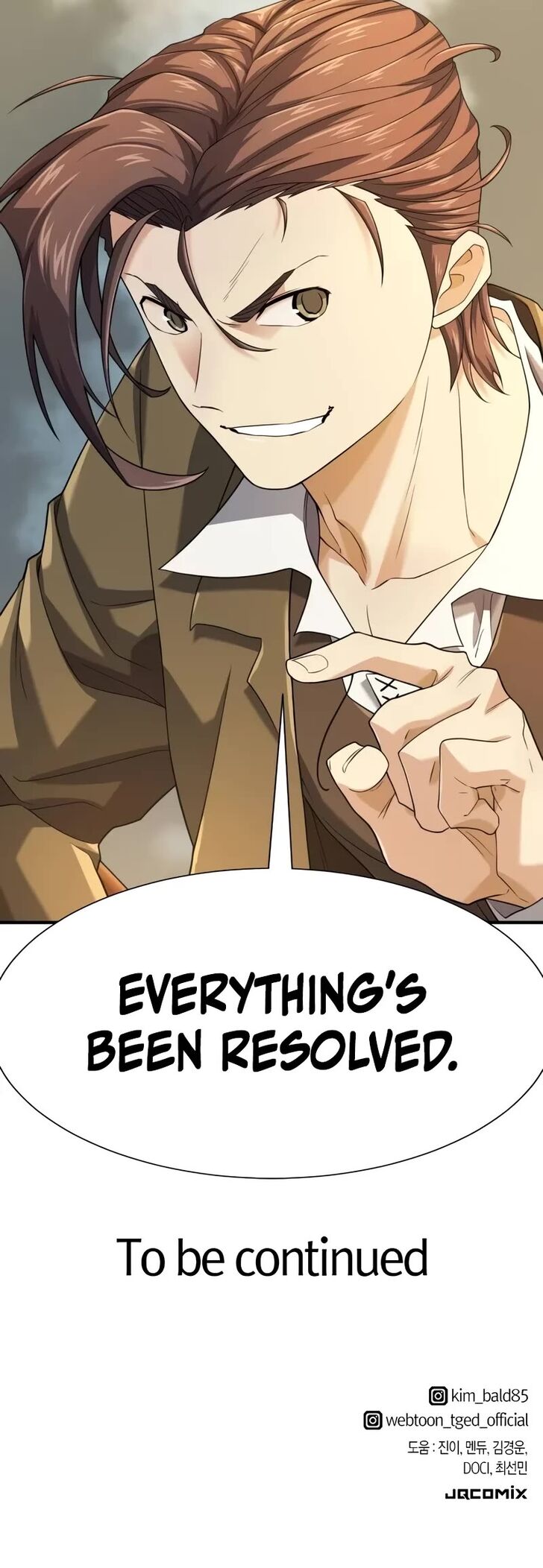 Read The Greatest Estate Designer Manga Online