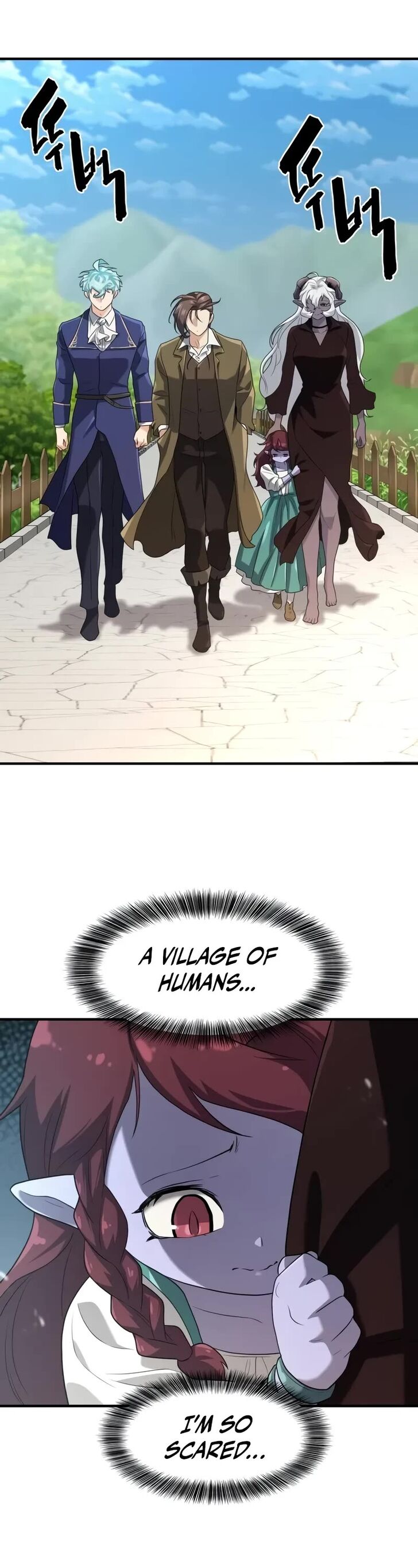 Read The Greatest Estate Designer Manga Online