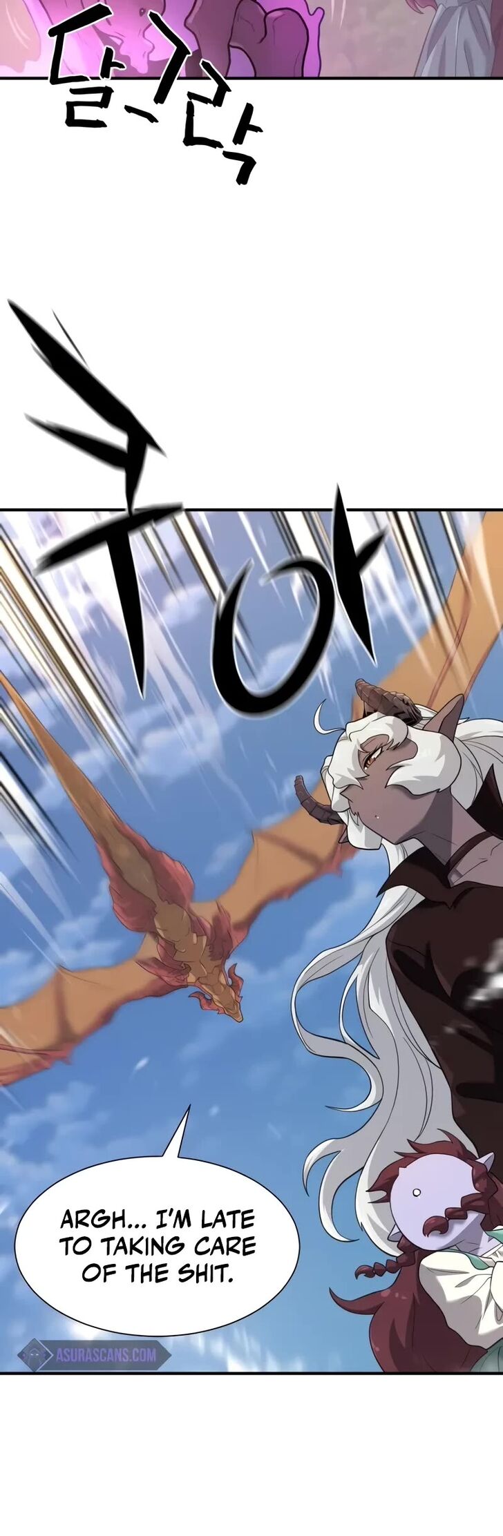 Read The Greatest Estate Designer Manga Online