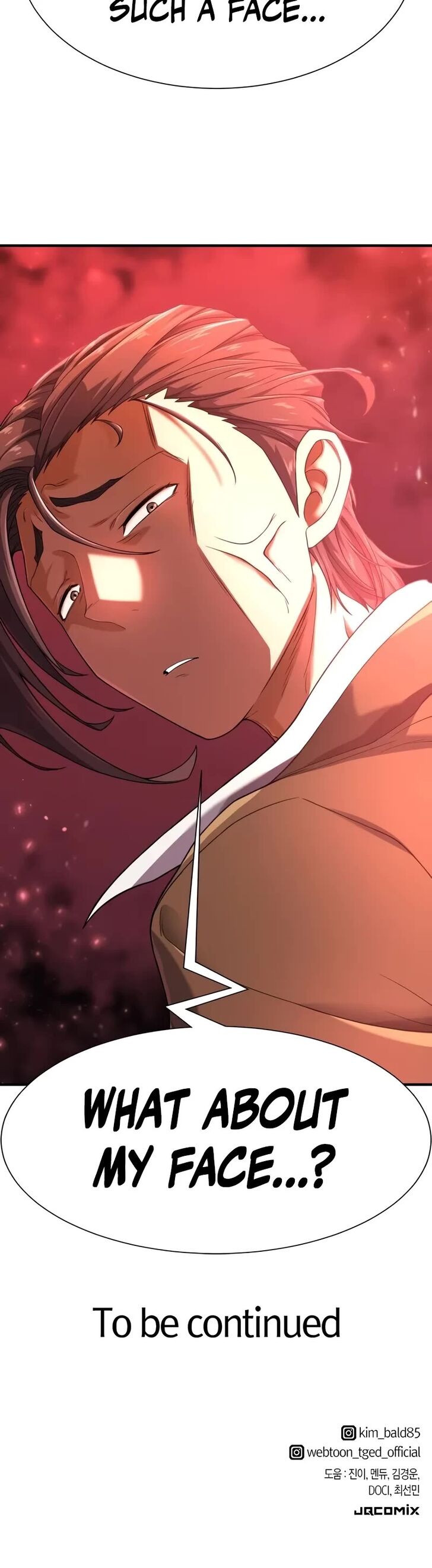 Read The Greatest Estate Designer Manga Online