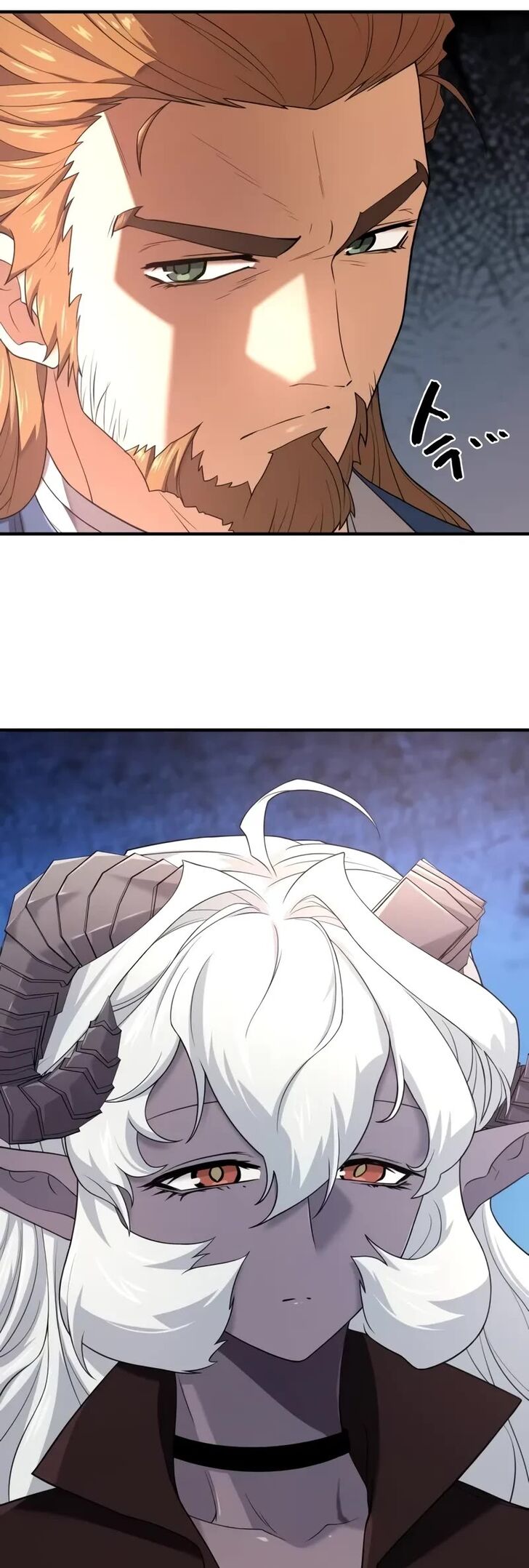 Read The Greatest Estate Designer Manga Online