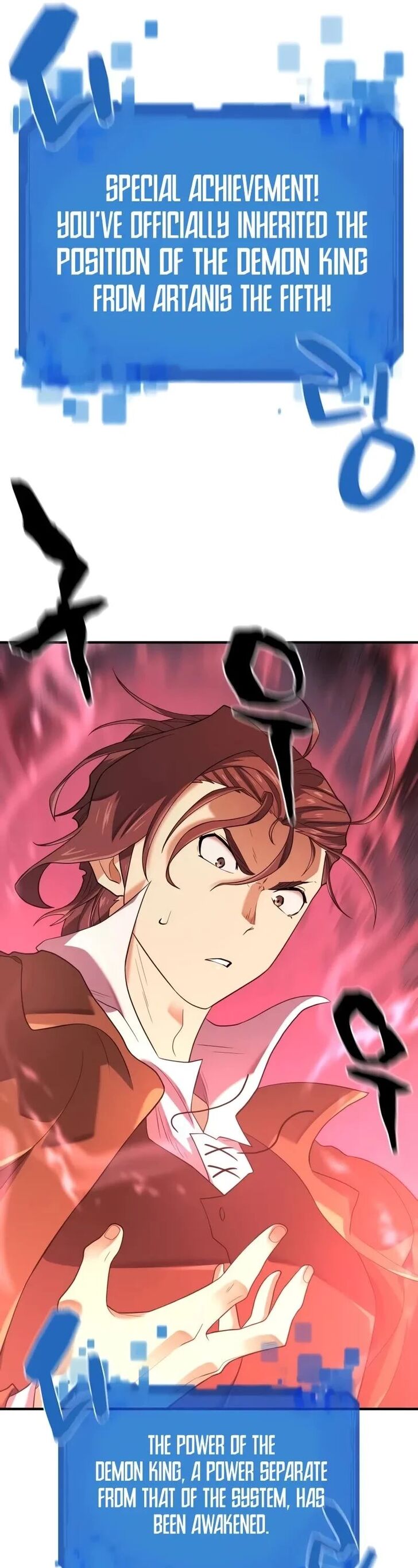 Read The Greatest Estate Designer Manga Online