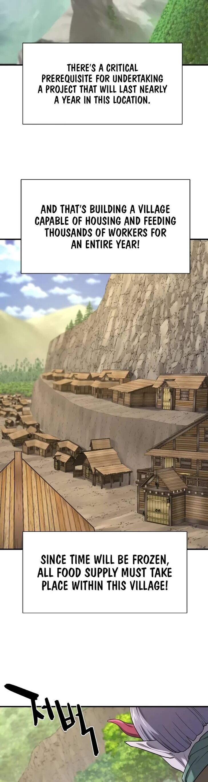 Read The Greatest Estate Designer Manga Online