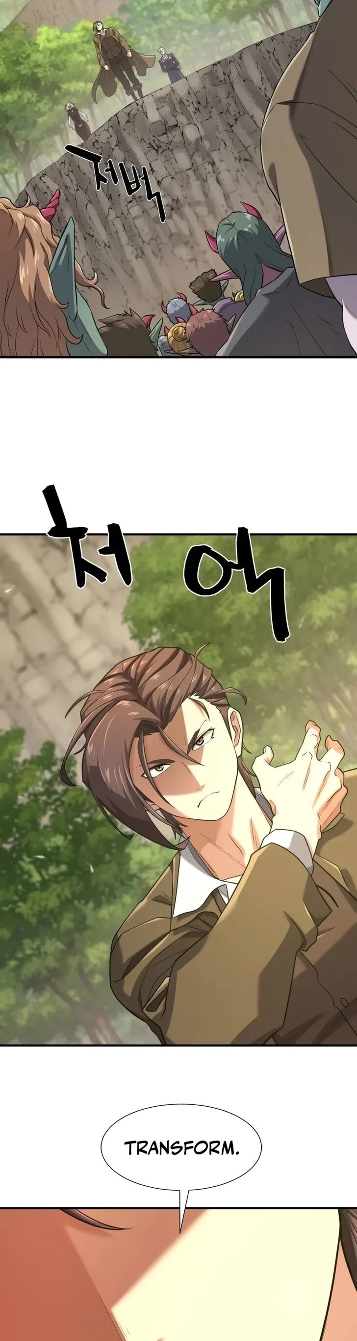 Read The Greatest Estate Designer Manga Online