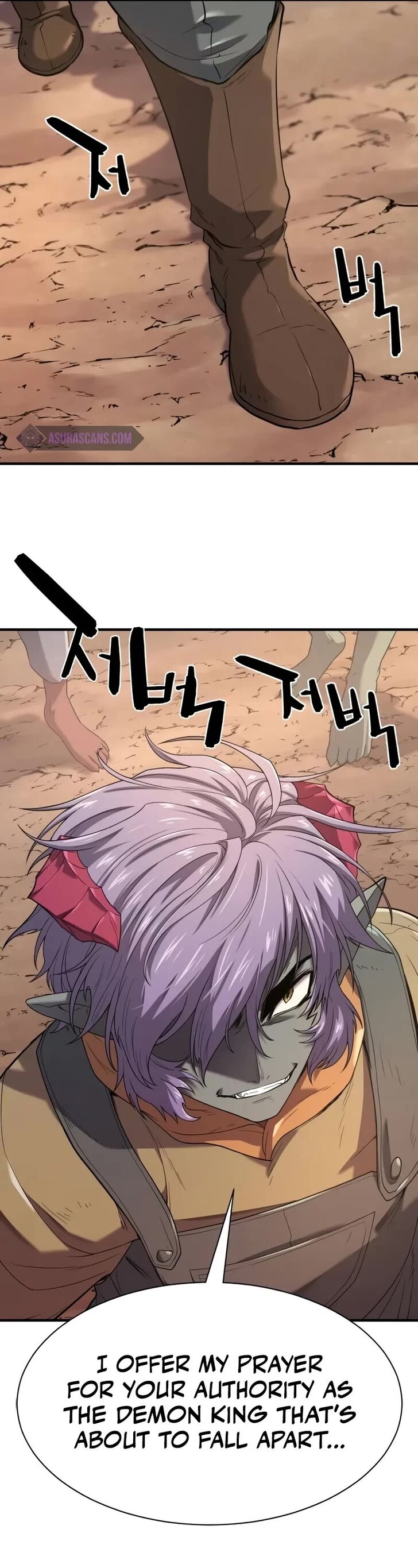 Read The Greatest Estate Designer Manga Online