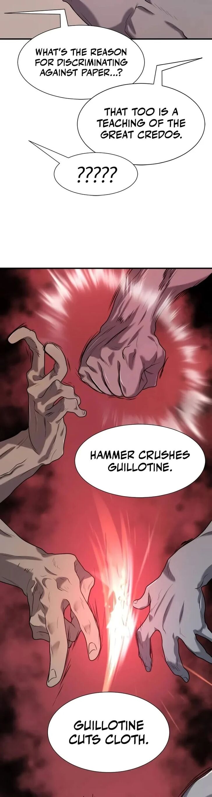 Read The Greatest Estate Designer Manga Online