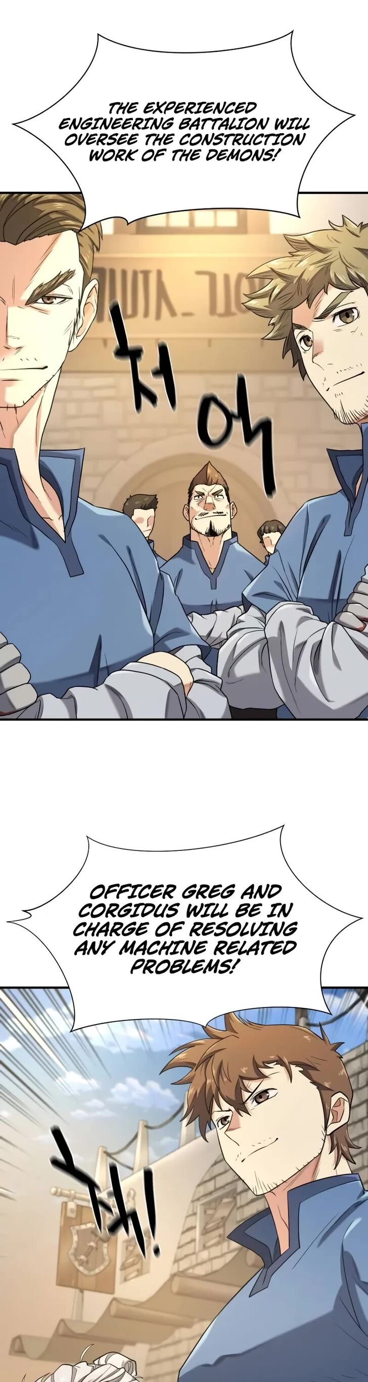 Read The Greatest Estate Designer Manga Online