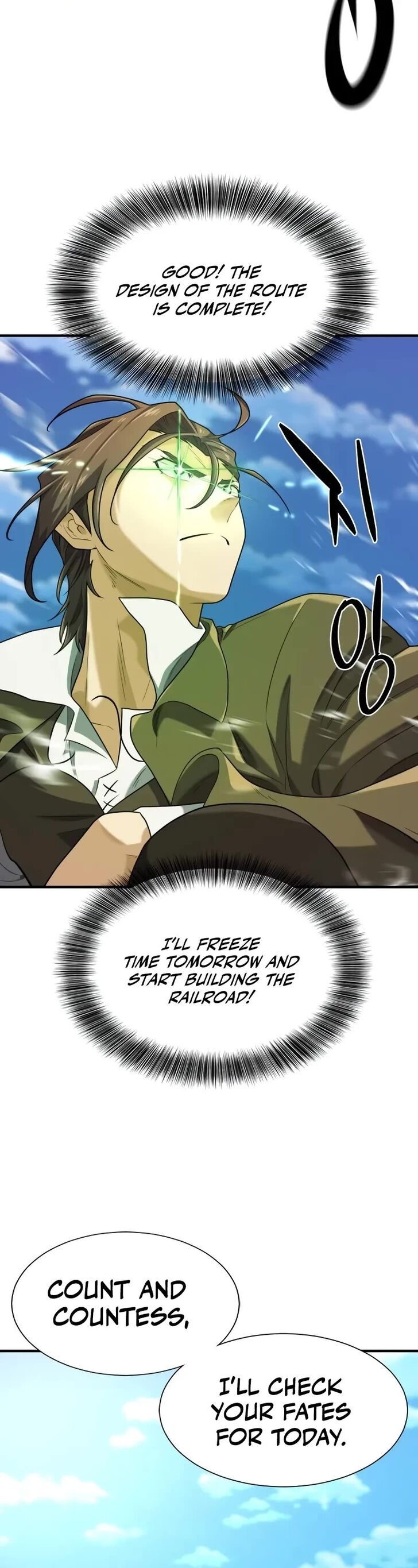 Read The Greatest Estate Designer Manga Online