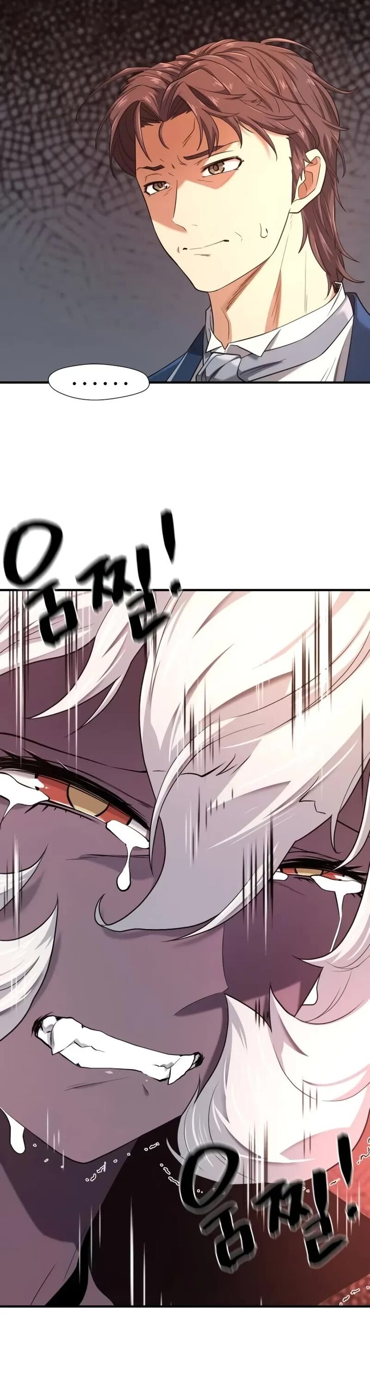 Read The Greatest Estate Designer Manga Online