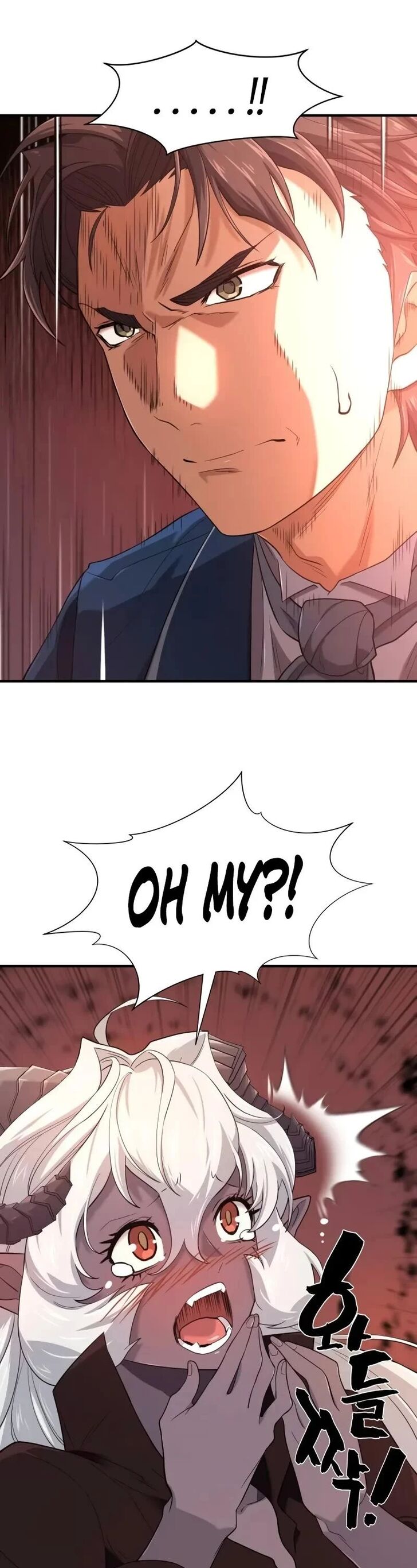 Read The Greatest Estate Designer Manga Online