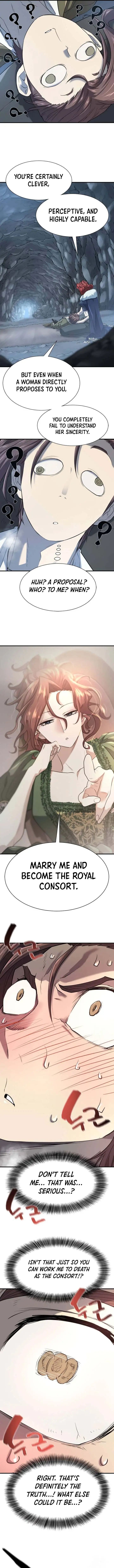 Read The Greatest Estate Designer Manga Online