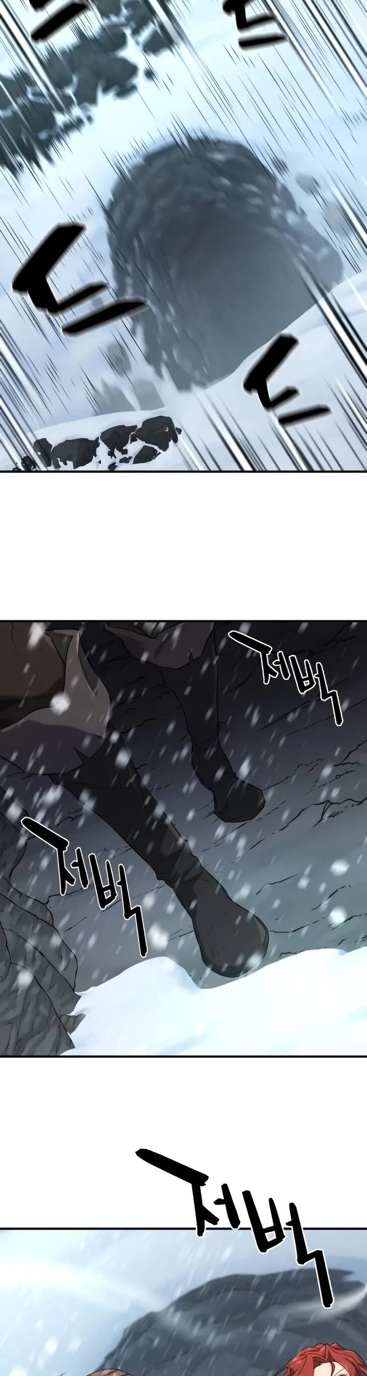 Read The Greatest Estate Designer Manga Online