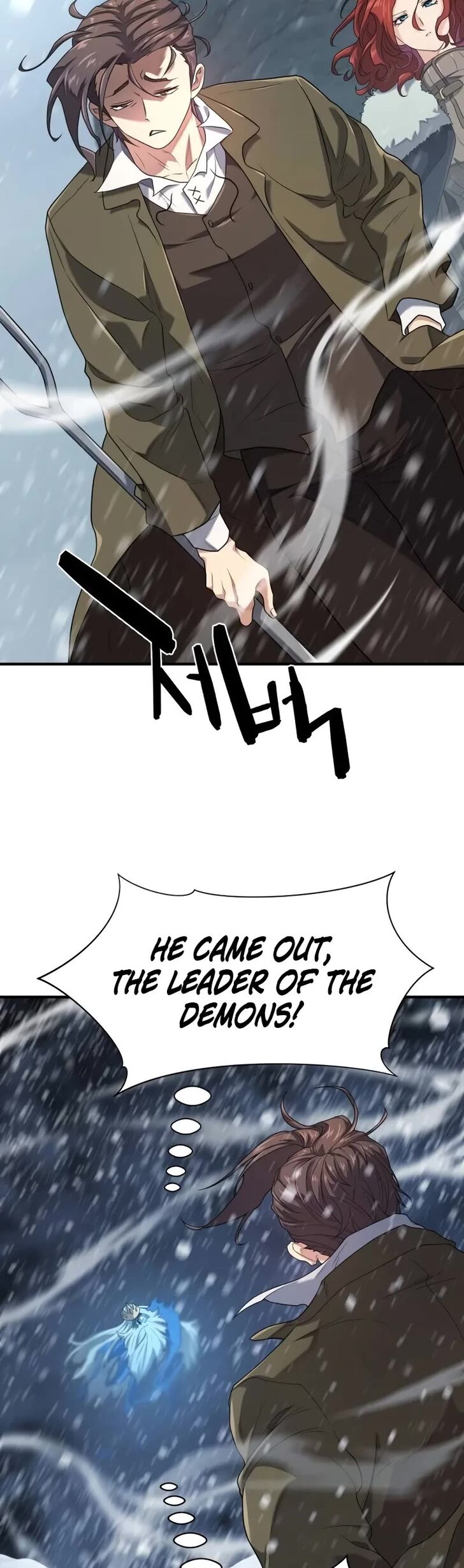 Read The Greatest Estate Designer Manga Online