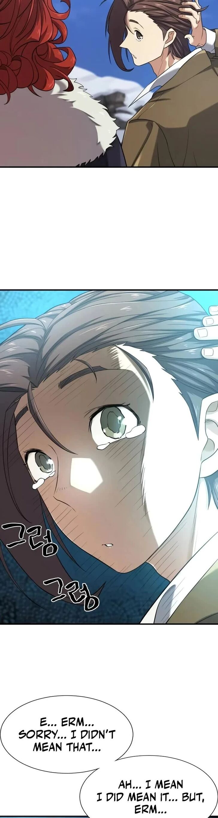 Read The Greatest Estate Designer Manga Online