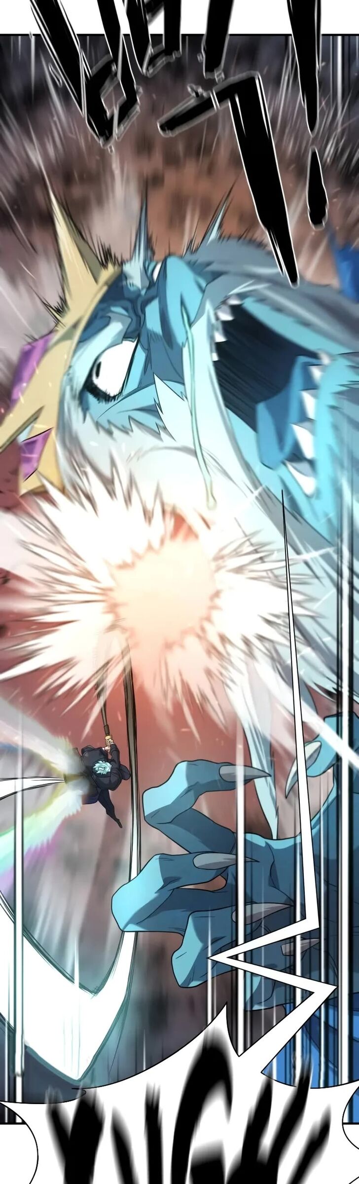 Read The Greatest Estate Designer Manga Online