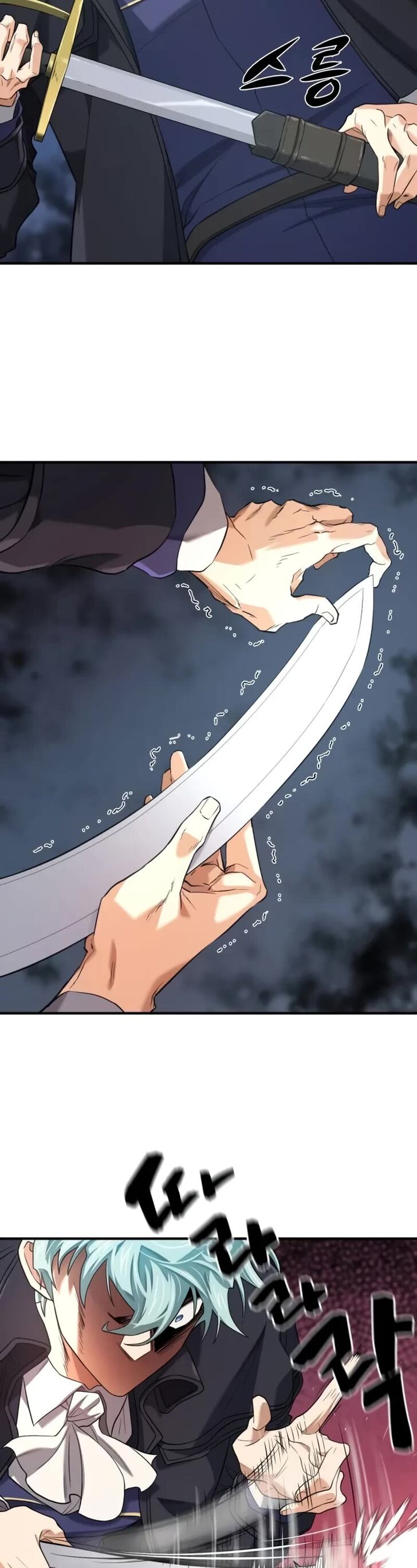 Read The Greatest Estate Designer Manga Online