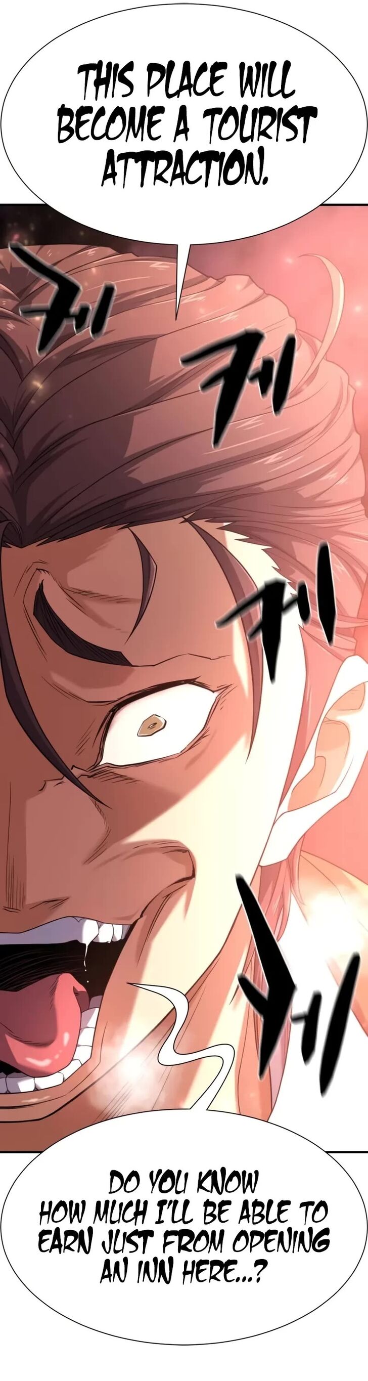 Read The Greatest Estate Designer Manga Online