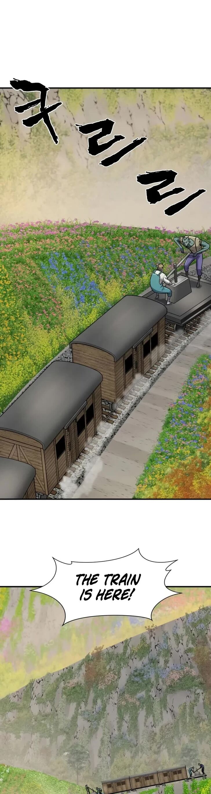 Read The Greatest Estate Designer Manga Online