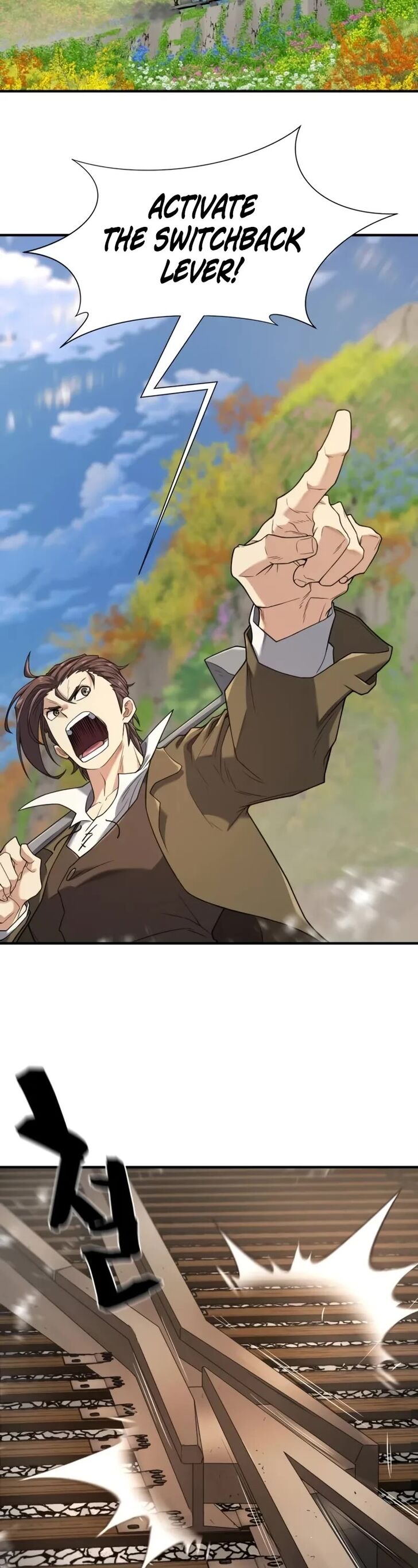 Read The Greatest Estate Designer Manga Online