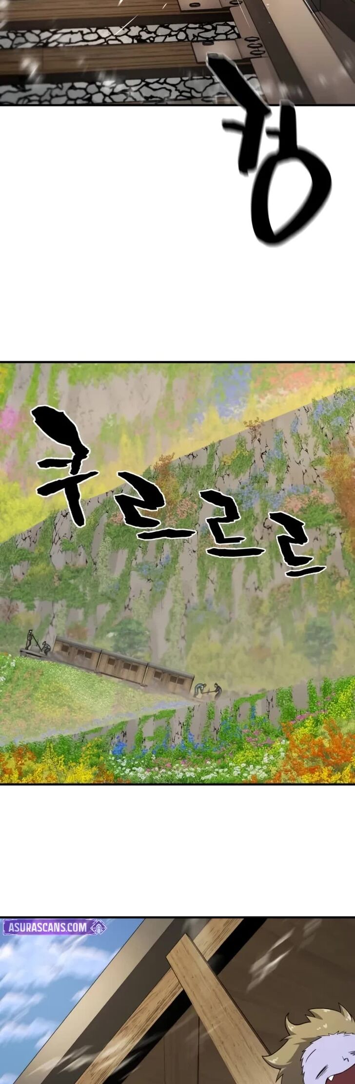 Read The Greatest Estate Designer Manga Online