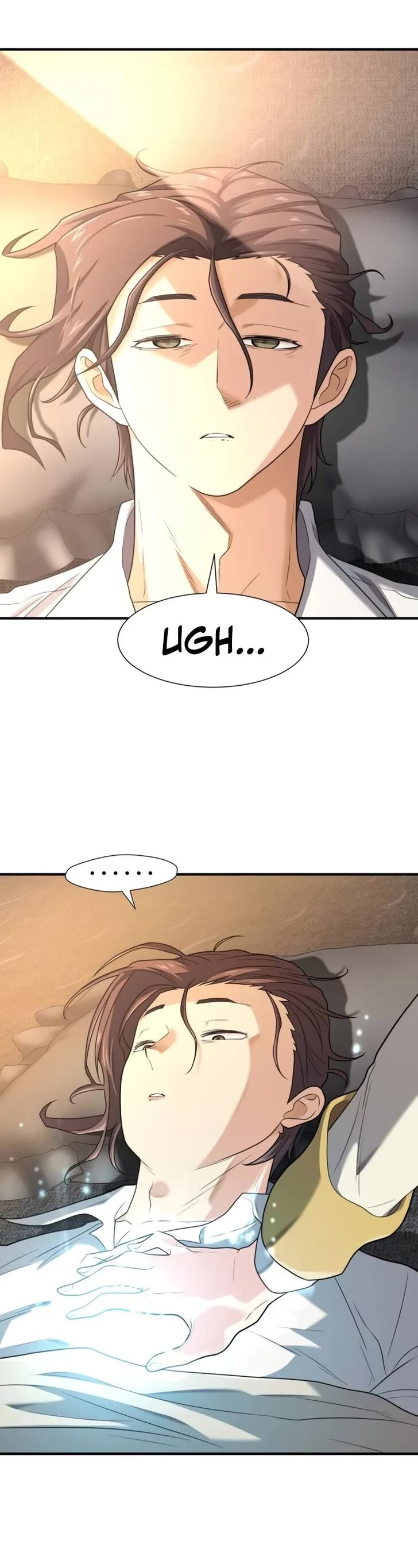 Read The Greatest Estate Designer Manga Online