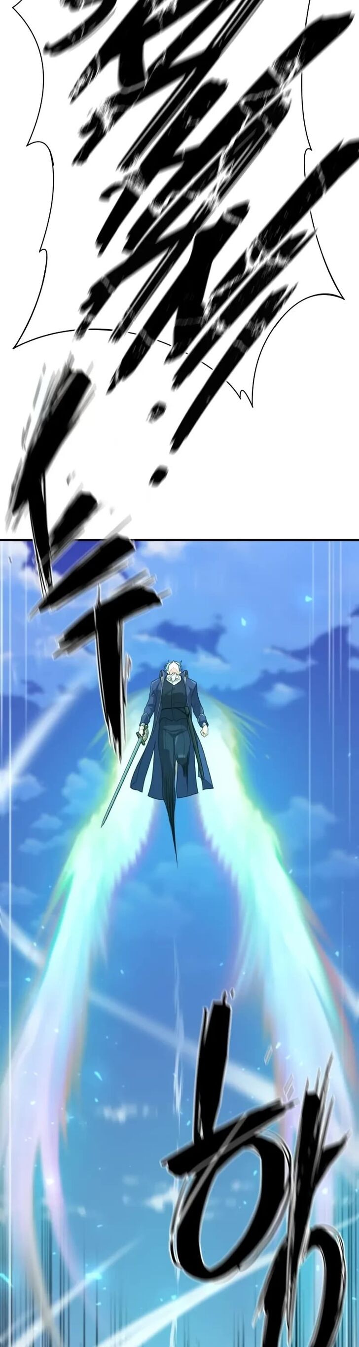 Read The Greatest Estate Designer Manga Online