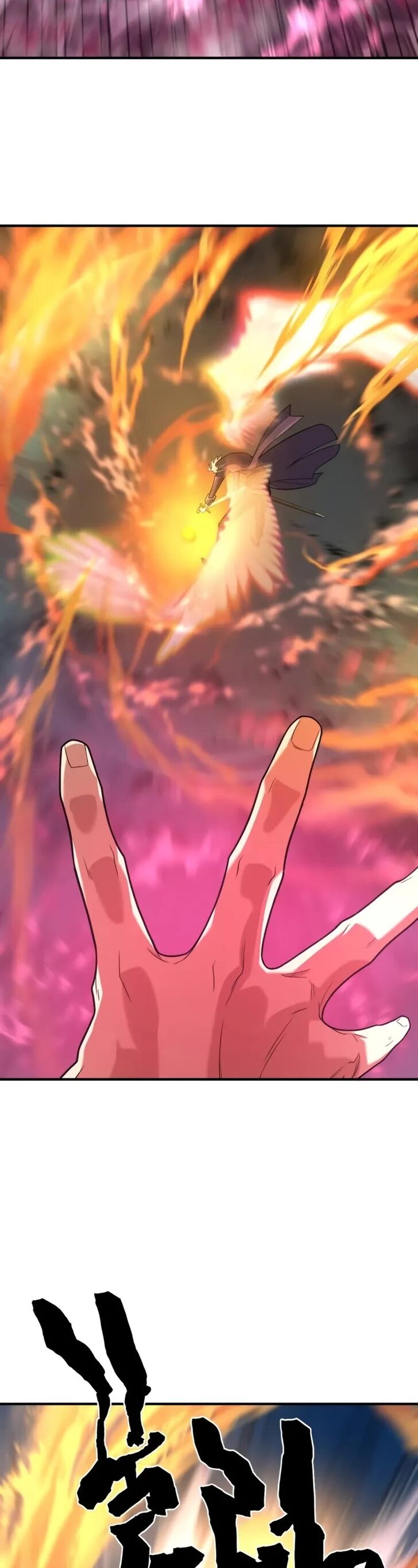 Read The Greatest Estate Designer Manga Online