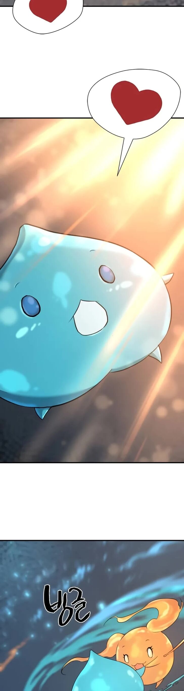 Read The Greatest Estate Designer Manga Online