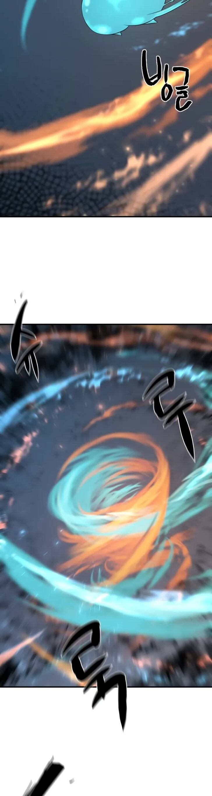 Read The Greatest Estate Designer Manga Online