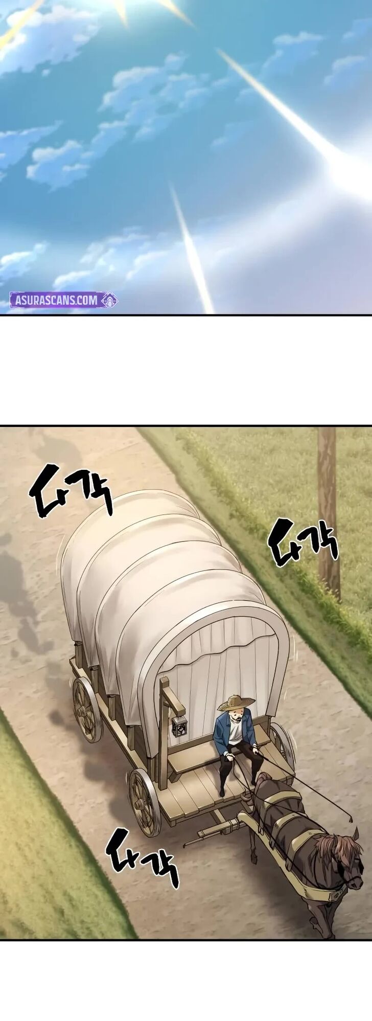 Read The Greatest Estate Designer Manga Online