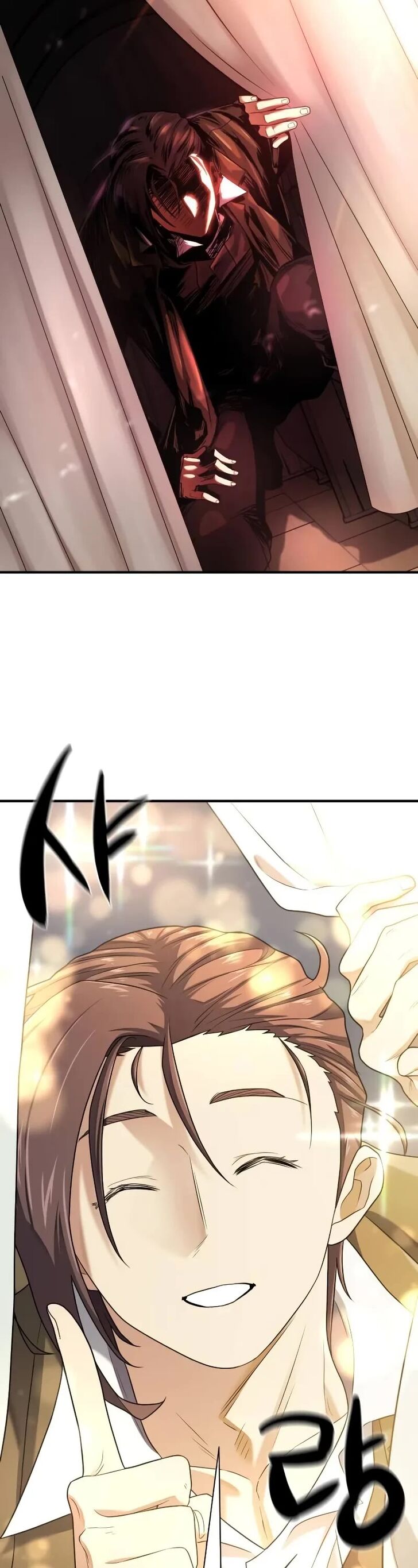 Read The Greatest Estate Designer Manga Online