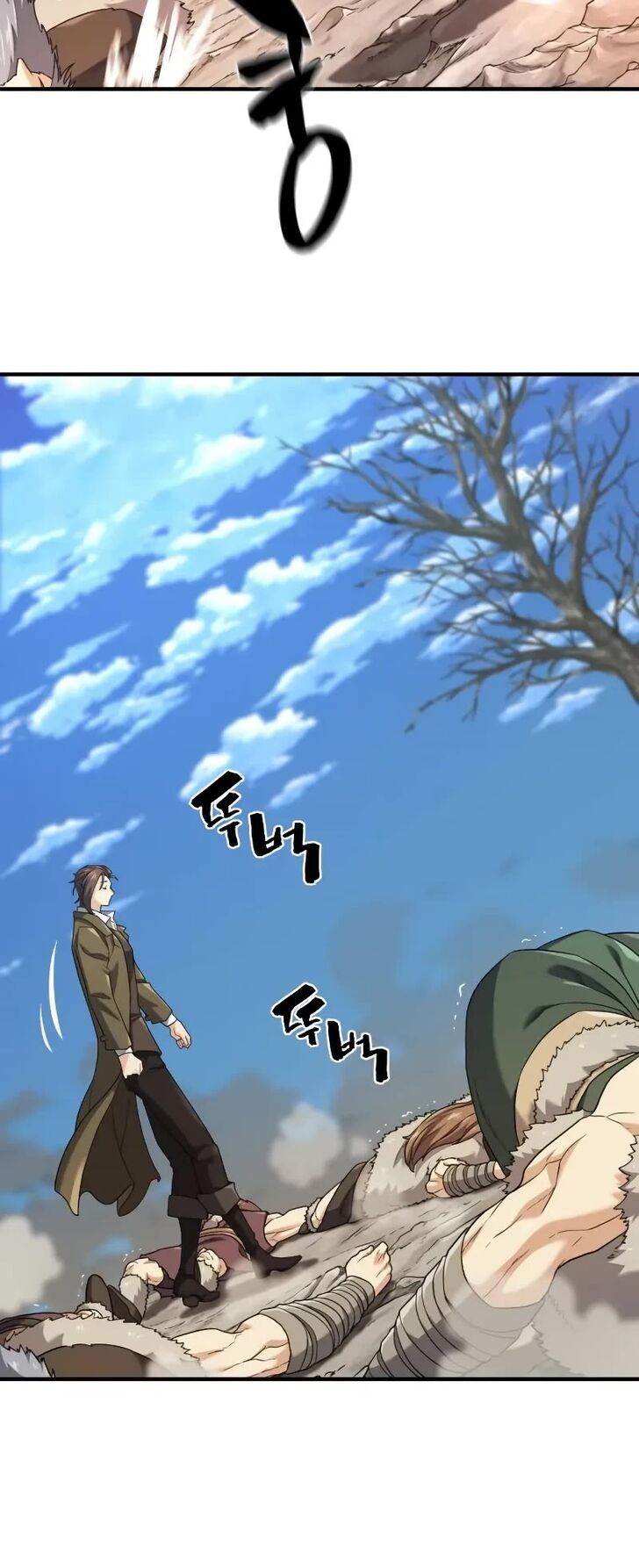 Read The Greatest Estate Designer Manga Online