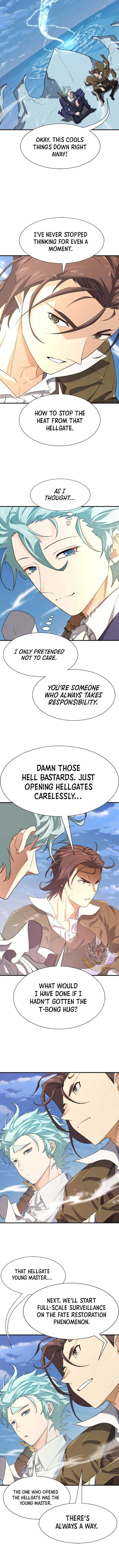 Read The Greatest Estate Designer Manga Online