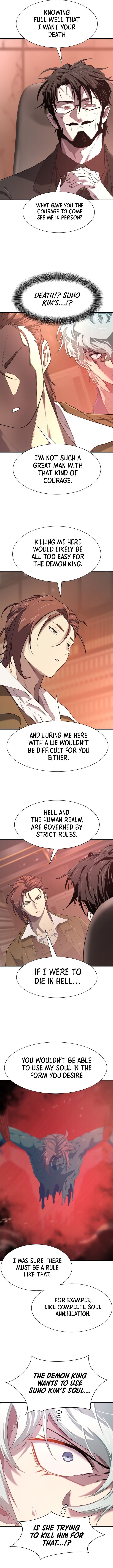 Read The Greatest Estate Designer Manga Online