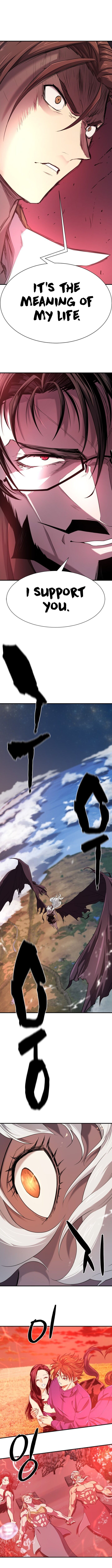 Read The Greatest Estate Designer Manga Online