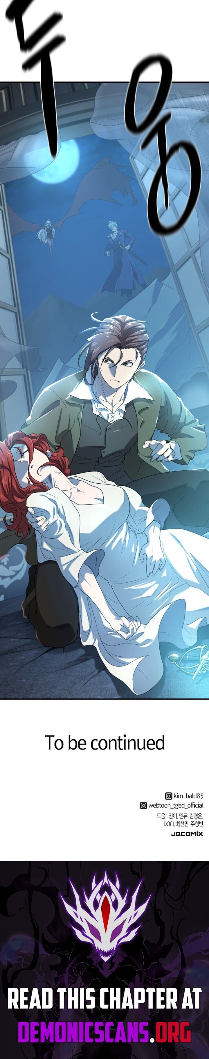 Read The Greatest Estate Designer Manga Online